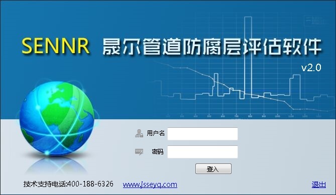 南宫NG28新闻